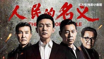 广电新年新规定,大量电视剧和电视节目将受影响,重播剧需重审