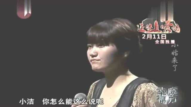 刻薄小姑子害嫂子流产,怒骂嫂子不工作,婆婆都气的一佛升天