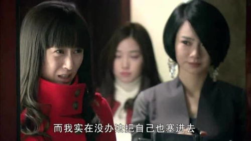 美女总裁打开门,不料看见门外人,竟瞬间大哭起来