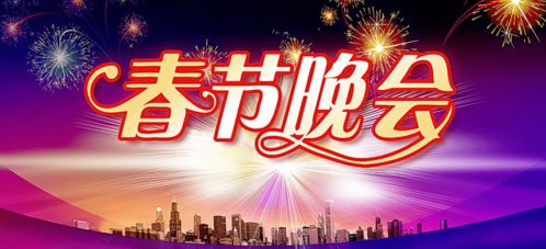 永丰人,就地过年是强制性措施吗 官方回应来了