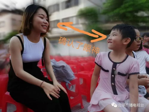 昨晚,云浮 新兴广播电视节目主持人齐聚新兴仓夏,什么活动