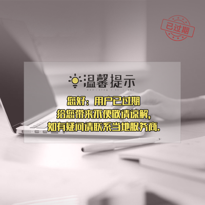产品影视片公司策划