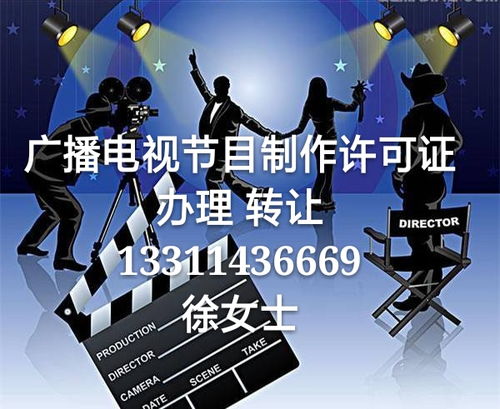 价格 厂家