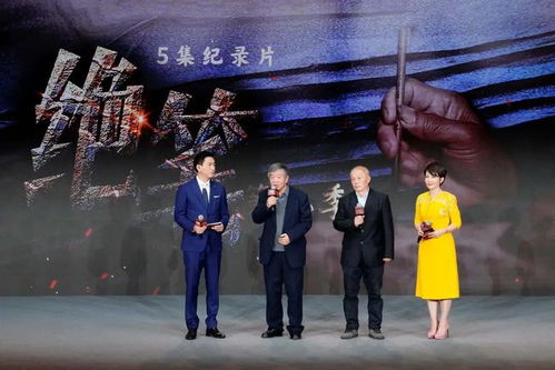 总台2022年重点节目 电视剧 纪录片部分片单一览