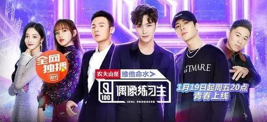 广电总局发布最严“限秀令”,网络视听迎来最严监管年?