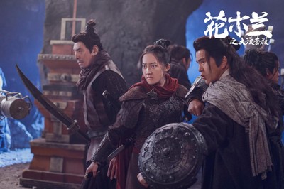 《花木兰之大漠营救》定档8月23日 国服最强花木兰登场