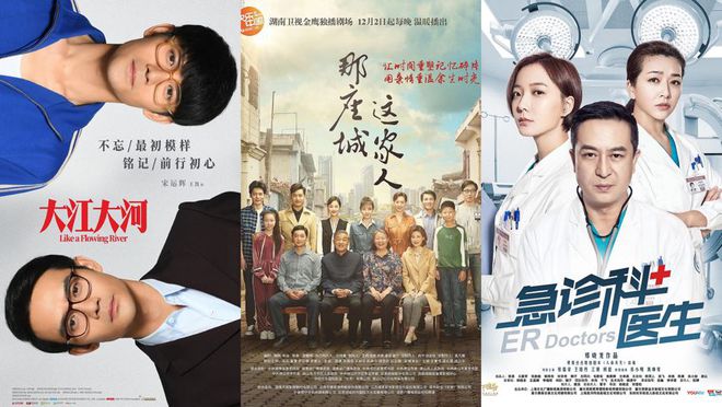 剧组停工、节目延播,娱乐业遭受疫情重创
