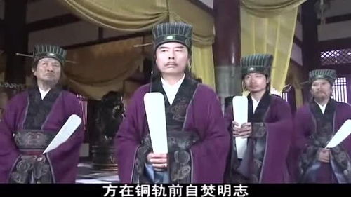 大臣向天后禀报案件,天后听了之后大怒,这美女真霸气