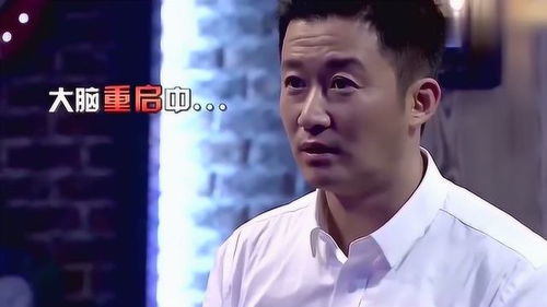 吴京从场工秒变化妆师,险些憋出内伤