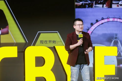 释放城市活力 2020cbyf城市青年品牌发展论坛精彩呈现