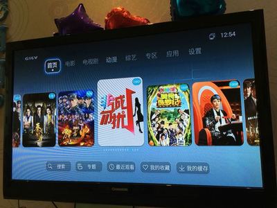 华为荣耀盒子 真4K超高清H.265硬解 网络机顶盒 蓝光3D安卓电视盒子 无线300M--买的时候一直在纠结买小米盒子还是华为荣耀.