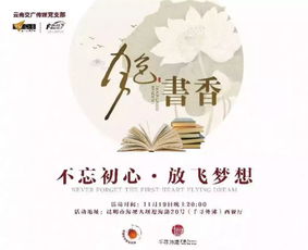 让创新创优成为时代主流 从这些广电节目中我们看到新时代影视精品方向
