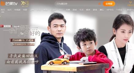 中国移动直投规模超千亿,跨界股权投资效果显现