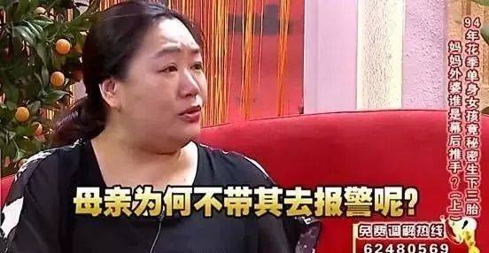 精彩 程度远超电视剧,情感类节目撑起腰部卫视收视半边天