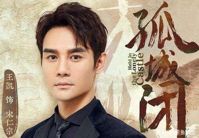 重点网剧需到广电机构备案,关键是什么才是重点?