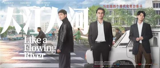 搭上2018末班车,霸屏的献礼剧能否拯救“剧荒”?