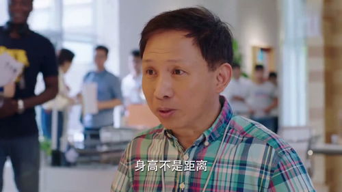 美女网红征婚,追求者形形色色,连半百大爷也来凑热闹,贼搞笑