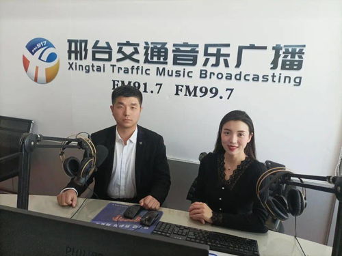 第七期嘉宾 青企协副会长端志平,我们一起来听听