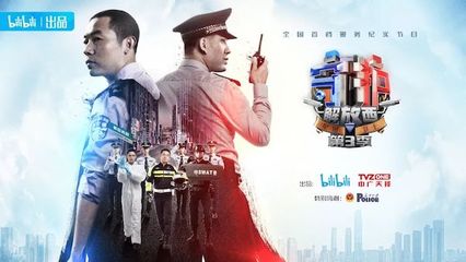 中广天择传媒股份