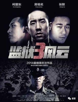 面对负面新闻,为何香港艺人道歉而内地艺人沉默? 【猫眼看人】-凯迪社区