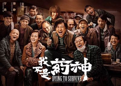 【广电早报】5G牌照将发布,广电将得其一,广电金主是谁?