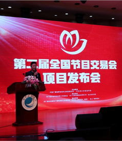 旅游类项目的宣传推广就该这样做