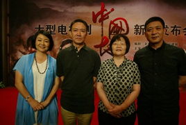 民众抗日大戏 中国地 开机在即