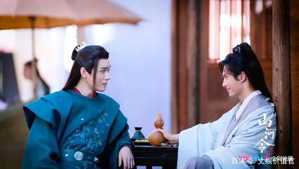 《司藤》《赘婿》《山河令》出圈,网文赛道成互联网巨头新战场