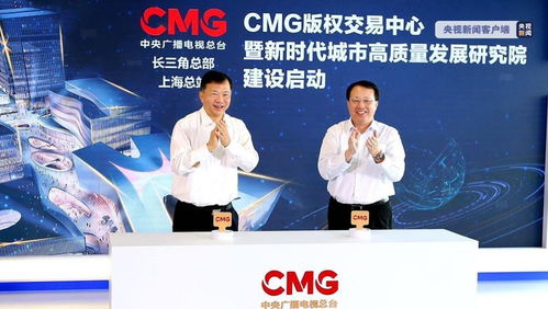 焦点新闻