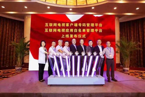 盘点2021 破圈 升维和下沉 牌照商的一年动态汇总