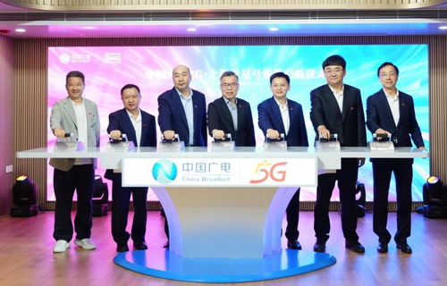 中国广电5g 上海之星号5g智慧游船正式启航