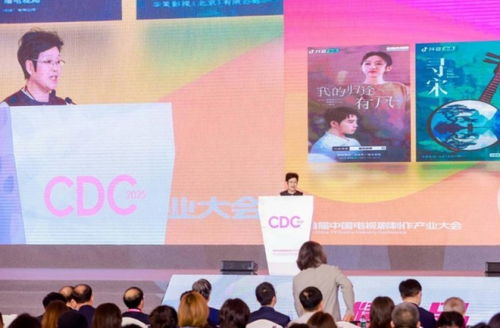 新华社点赞华策影视 用 文化匠心 诠释壮阔时代