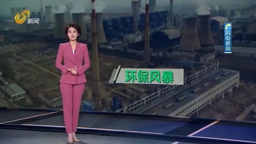 再夺中国新闻奖一等奖 3年16件作品获奖 看山东广播电视台创优秘籍