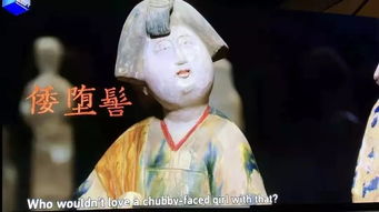 如果国宝会说话 开启世界之约 中央广播电视总台精品节目全球推广首站活动在卢浮宫隆重举行
