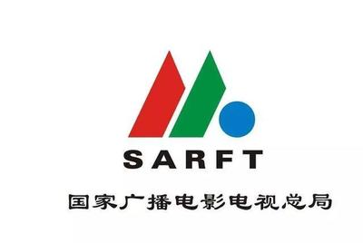 广电新规意见稿拟收回地方海外影视剧审批权!管理进一步升级!