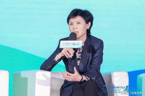 在 守正 与 创新 中迭代,完美世界影视2024年春推会片单发布