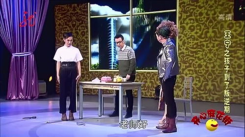 老师竟然主动要求王宁抽烟喝酒,还想对方用玻璃渣坑自己