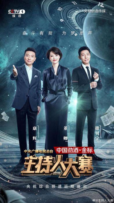 2019网络视听收入大涨 付费用户超5亿户 你贡献多少