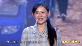 鹿befree 由川农男神天团表演的歌曲鹿befree