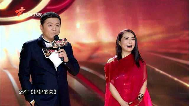 杨钰莹与第一代打工妹 王馨合唱 我不想说 精彩片段