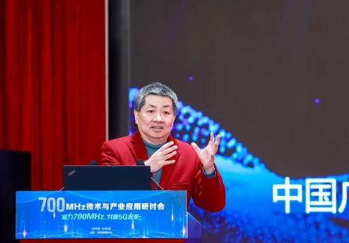 与三大运营商叫板 中国广电明年要建40万个5g基站