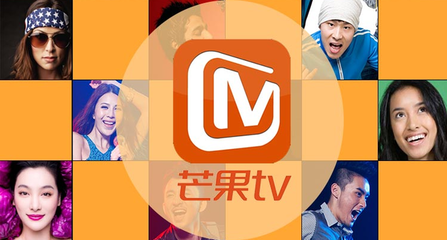 芒果TV“借壳上市” 或成下一个华谊兄弟?