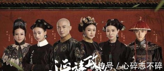 《延禧攻略》火到日本却被改了剧名,惹众人热议,网友这很日本!