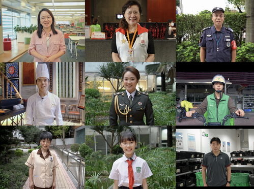 岭南戏曲频道在2023年度广东省国有广播电视节目制作经营企业社会效益评价考核中获评优秀等次