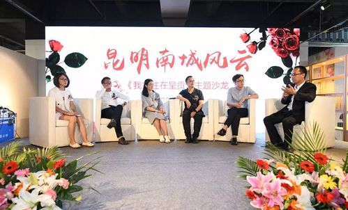 昆明版“雄安新区”蕴藏红利，发展机遇不容错过