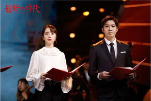 最好的时代 献礼辉煌，文化传承——70周年国庆优秀剧目展播活动策划